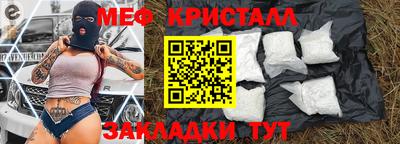ПСИЛОЦИБИНОВЫЕ ГРИБЫ Бузулук