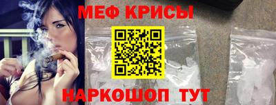 ПСИЛОЦИБИНОВЫЕ ГРИБЫ Бузулук