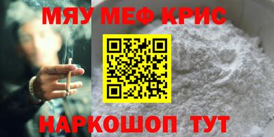 ПСИЛОЦИБИНОВЫЕ ГРИБЫ Бузулук
