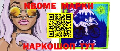 ПСИЛОЦИБИНОВЫЕ ГРИБЫ Бузулук