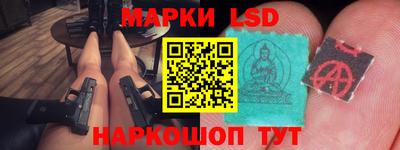 ПСИЛОЦИБИНОВЫЕ ГРИБЫ Бузулук