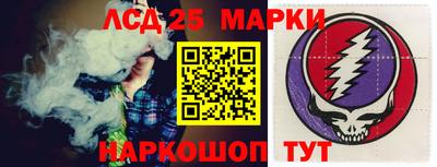 мяу мяу кристалл Будённовск