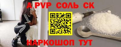 ПСИЛОЦИБИНОВЫЕ ГРИБЫ Бузулук
