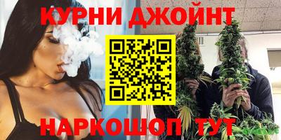 mdma Бугуруслан