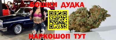 ПСИЛОЦИБИНОВЫЕ ГРИБЫ Бузулук