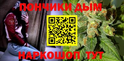 ПСИЛОЦИБИНОВЫЕ ГРИБЫ Бузулук