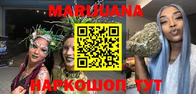 mdma Бугуруслан