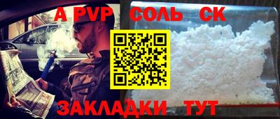 mdma Бугуруслан