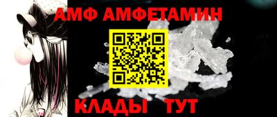 ПСИЛОЦИБИНОВЫЕ ГРИБЫ Бузулук