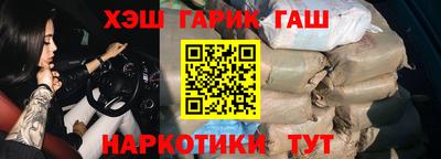ПСИЛОЦИБИНОВЫЕ ГРИБЫ Бузулук