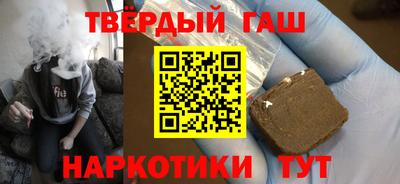 ПСИЛОЦИБИНОВЫЕ ГРИБЫ Бузулук